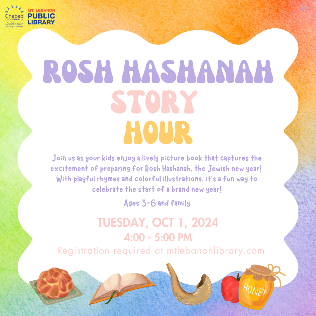 Rosh Hashanah Library Story Hour